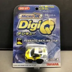 デジキュー スカイライン GTR レトロ品