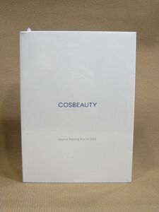 Ｍ1-683◆即決 未開封 COSBEAUTY コスビューティ Aqurial Peeling Pro EX-EMS マットホワイト