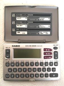 CASIO 電子辞書 XD-E15 EX-word