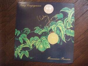 LP☆　Tony Conjugacion　Hawaiian Passion　☆