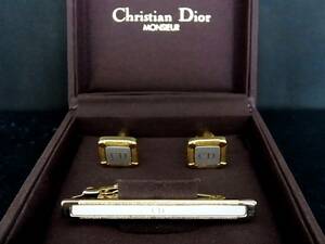 ◎№5188◎■良品■【Dior】ディオール【シルバー・ゴールド】■カフス＆ネクタイピン セット♪