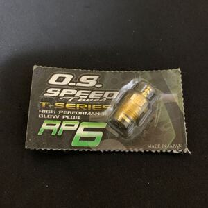 13. OS SPEED 金メッキ仕様　プラグ　RP6