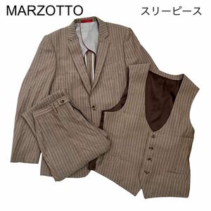 【MARZOTTO】スリーピース セットアップ スーツ