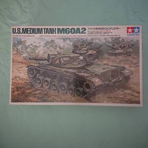 タミヤ模型 1/35 アメリカ陸軍 M60A2チェロキー戦車