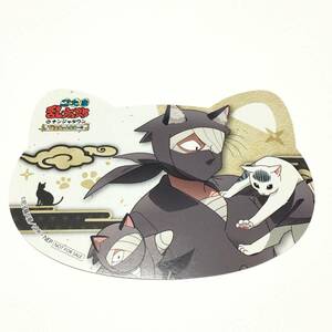 非売品 特典 忍たま乱太郎 ナンジャタウン ねこ型カード 雑渡昆奈門 タソガレドキ 猫屋敷で大捜索の段 ネコ