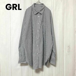 st897 GRL/長袖シャツ/ストライプシャツ/長袖/トップス/白×グレー