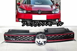 VW ワーゲン GTI ゴルフ6 グリル