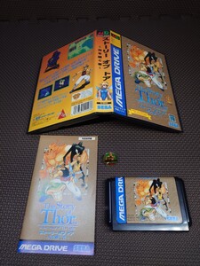 ★メガドライブソフト「 ストーリー オブ トア〜光を継ぐ者 (The Story of Thor)」★中古美品 (セガ・SEGA・古代祐三・MD) 1994年製RPG