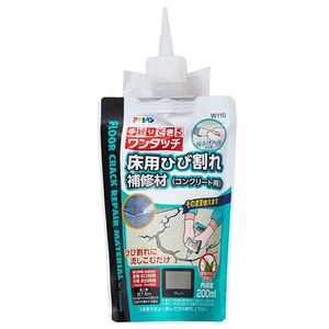 （まとめ買い）アサヒペン 床用ひび割れ補修材(コンクリート用) 200ml W110 グレー 〔×5〕