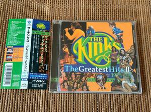 ザ・キンクス/グレイテスト・ヒッツⅡ(2) 1971-1975 中古CD The Kinks レイ・デイヴィス デイヴ・デイヴィス Ray Dave Davis