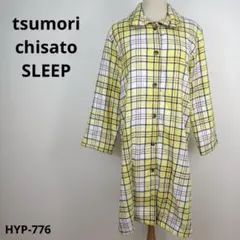 tsumori chisato SLEEP ツモリチサトスリープ 長袖 M