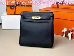 専用 エルメス HERMESc