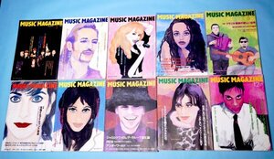 【絶版レア】ミュージック・マガジンMUSIC MAGAZINE1996年10冊/1995BEST10/フォーキー/90sブラジル/レア・グルーヴ/テクノ/プリンス