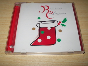 ★ロマンティック・クリスマス　２CD