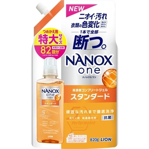 NANOXoneスタンダードつめかえ用特大820g