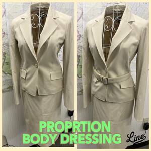 PROPORTION BODY DRESSING ◆ スーツ ジャケット & ひざ丈タイトスカート 2 ライトベージュ系 ◆プロポーション ボディドレッシング 