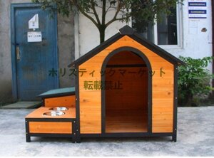 品質保証 犬小屋 犬用 中小型 快適な空間 犬用ケージ 犬ベッド ソリッドウッド アウトドア 防水 耐食 89*102*97cm A262