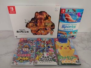 【中古】SWITCH ソフト 5本セット[98] //クレヨンしんちゃん 炭の町のシロ、Switch Sports、桃鉄ワールド、スマブラ、Let’s Go!ピカチュウ