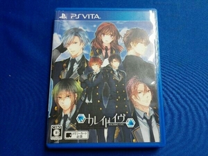 PSVITA カレイドイヴ