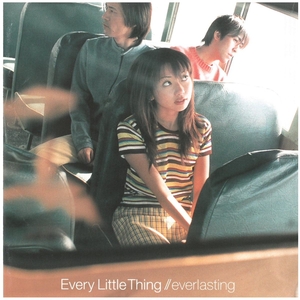 every little thing(エヴリ・リトル・シング) / everlasting ディスクに傷有り 帯破れ有り CD