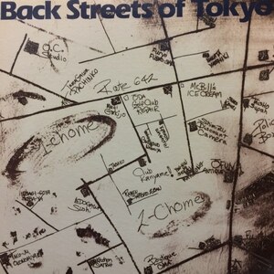 Off Course - Back Streets Of Tokyo（★盤面ほぼ良品！）