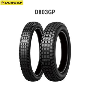 ダンロップ DUNLOP 314409 D803GP リア 120/100R18M/C 68M TL D4981160929645