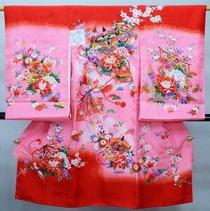 お宮参り 産着 のしめ 女児 女の子 正絹 羽二重 金刺繍 赤地×ピンク 祝着 一つ身 掛け着 熨斗目 新品 (株) 安田屋 NO39695