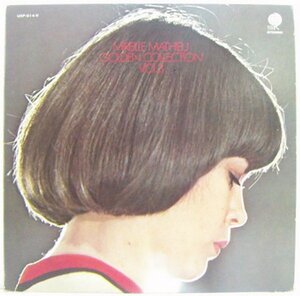 LP,ミレイユマチュー MIREILLE MATHIEU　ゴールデンコレクション第3集