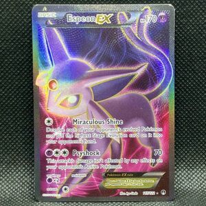 【複数同梱送料一律】 ポケモンカード 海外 エーフィEX SR 117/122 ポケカ 英語 EX