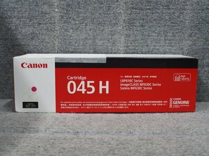 Canon 045H (LBPLBP610C 対応) マゼンタ 純正トナーカートリッジ 未使用未開封品 B50568