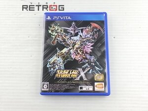 スーパーロボット大戦X プレミアムアニメソング＆サウンドエディション PS Vita