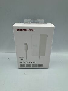 S2121) 未使用 純正品 NTTドコモ ACアダプタ 08 ホワイト 高速充電器 Type-c 7台入荷 （壬2）