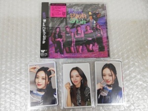 itzy ユナ midzy 限定盤 yuna CD トレカ セット voltage Blah it