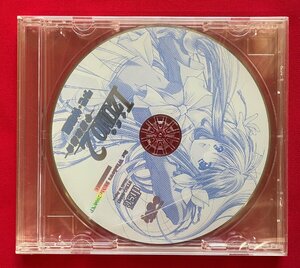 CD-ROM IZUMO2 学園狂想曲 デモ・体験版 for Windows 98/Me/2000/XP 非売品 未開封品 当時モノ 希少　D1448