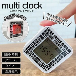 置き時計 目覚まし時計 日付 温度計 デジタル時計 置時計 回転で切替 卓上 時計 タイマー アラーム時計 キッチンタイマー