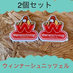 ウィンナーシュニッツェル　ステッカー　雑貨　インテリアWienerschnitzel