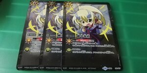 3枚セット　バローネ　絶甲氷盾　デフォルメ　キャラver　フォイル　プロモ　バトルスピリッツ