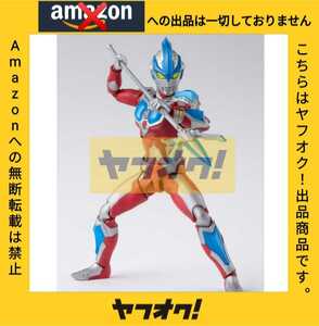 輸送箱未開封伝票貼付無し 魂ウェブ限定 S.H.Figuarts ウルトラマンギンガストリウム S.H.ウルトラマンギンガS Amazonへの無断転載禁止