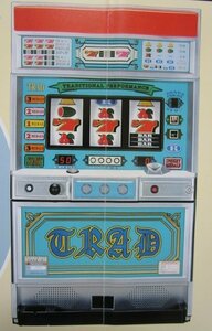 △△ 4号機　SLOT　トラッドA-30　岡崎産業-2【パチスロ実機/パンフレット/チラシ】カタログ「セレクト」現物画像　