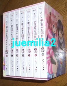 新品未開封DVD「中二病でも恋がしたい！戀」全7巻+特典BOX　京アニ