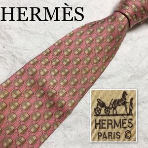 ■表側美品■HERMES エルメス　ネクタイ　南京錠　カデナ　総柄　シルク100% フランス製　サーモンピンク