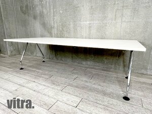 vitra■adhoc/アドホック■ミーティングテーブル■W2400■ホワイト■アントニオチッテリオ■カンファレンス/会議用