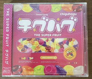 THE SUPER FRUIT / チグハグ ★ 初回限定盤 CD+DVD