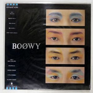 帯付き BOOWY/S/T/EASTWORLD WTP90334 LP