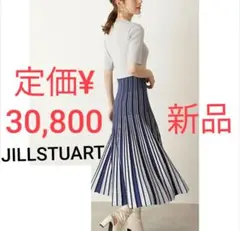 ♥♥新品♥♥JILLSTUART♥♥日本製✨✨大人フェミニン