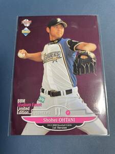 2013 BBM RC ルーキーカード 大谷翔平 スタジアム限定 希少 Shohei Ohtani Rookie Card Stadium Event Limited Edition45-45