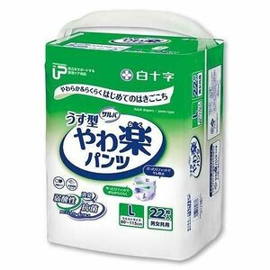 大人用紙おむつ HAKUJUJI 白十字 PUサルバ やわ楽パンツ Lサイズ 22枚 介護用 ビューティ ヘルスケア 【新品】 新着