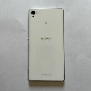 ソニーXperia 