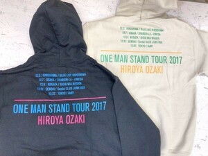 尾崎裕哉 弾き語りライブ ONE MAN STAND 2017 プリントパーカー 3点セット まとめて 福袋 メンズ 裏起毛 コットン混合 S 尾崎豊 長男