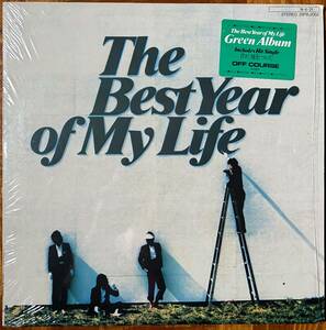 LP★オフコース★The Best Year Of My Life★84年★君が、嘘を、ついた・緑の日々・愛よりも★ファンハウス1枚目★超音波洗浄済★試聴可能